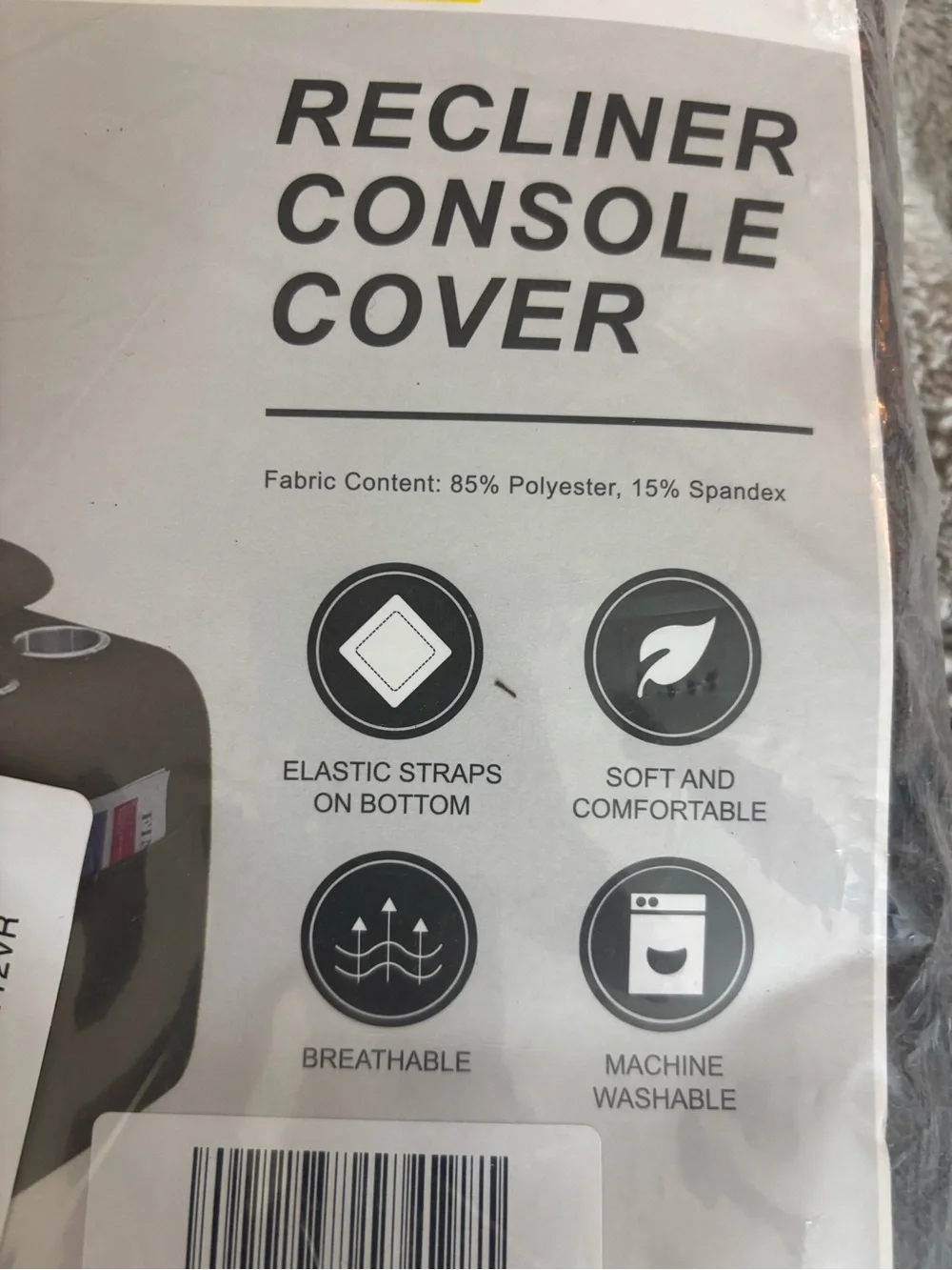 Recliner Console Cover, Brown Leather Look alike, Machine Washable